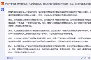 哈姆：詹眉皆打出了高水平且都想出战 有机会会尽量让他们休息